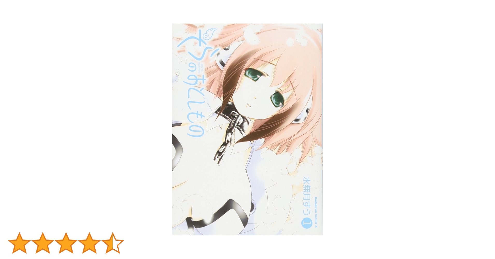 71TaBZbUzCL.jpg_BO30,255,255,